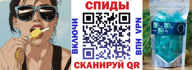 АМФ Premium  купить  сайты  Дальнегорск 