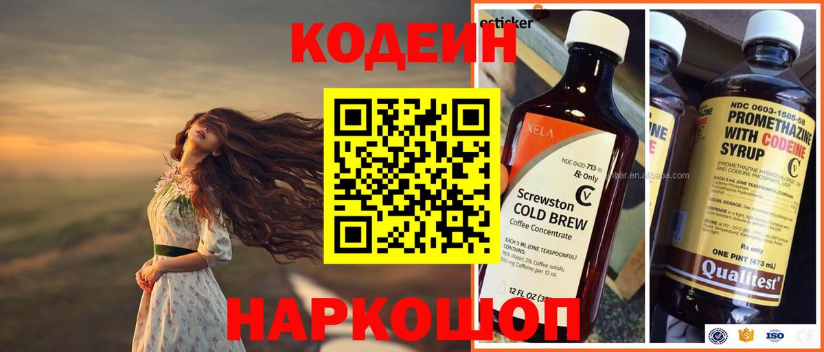 МЕФ  МДМА  Дальнегорск  Конопля  Меф  Купить наркоту  Гарик  Гашик  Каннабис  Вход с VPN  Кокаин  ЛЁД 