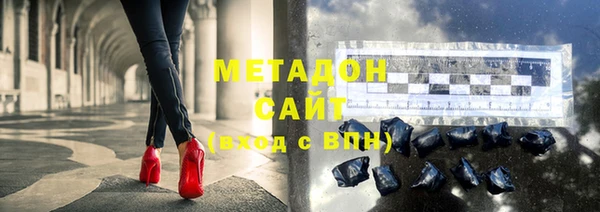 меф Вязники
