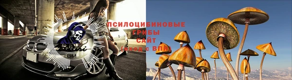 меф Вязники