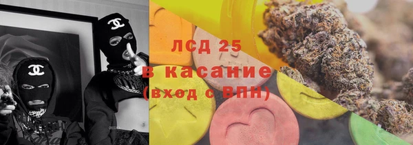 меф Вязники