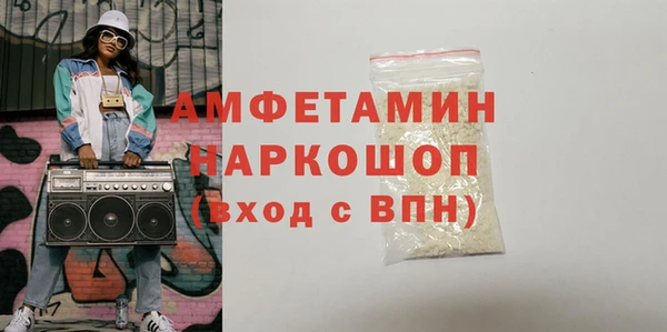 наркотики Бабаево
