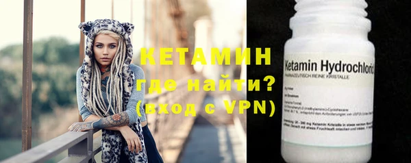 меф Вязники