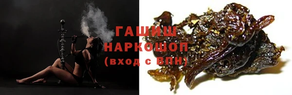 Альфа ПВП Вязьма