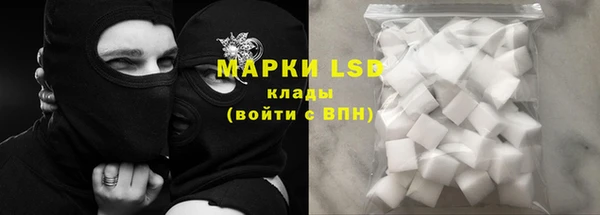 меф Вязники