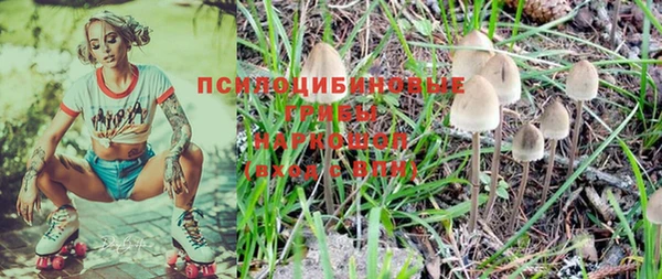 меф Вязники