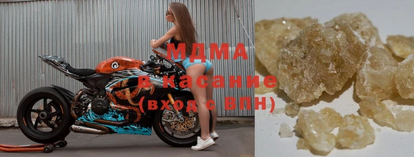Альфа ПВП Вязьма