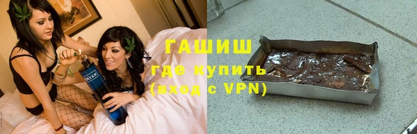 марихуана Вяземский