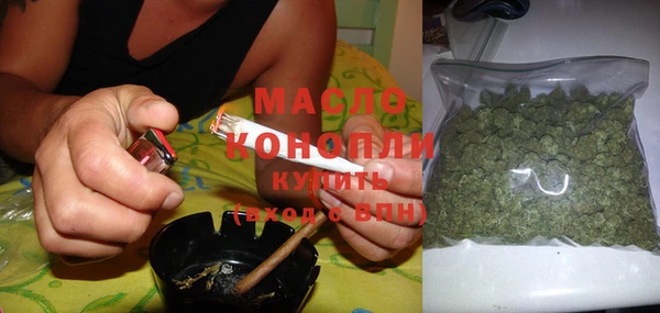 Альфа ПВП Вязьма