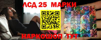 jwh Волжск