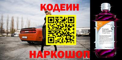 jwh Волжск