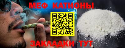 jwh Волжск