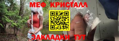 jwh Волжск