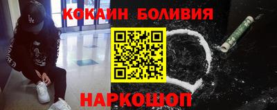 jwh Волжск