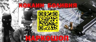 jwh Волжск