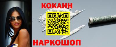 Альфа ПВП Волжский