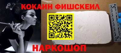 jwh Волжск