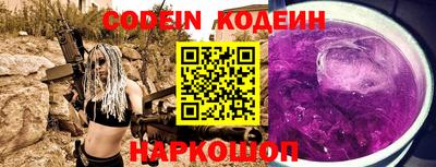 mdpv Волгодонск