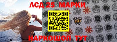 jwh Волжск