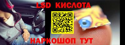 mdpv Волгодонск