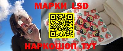 apvp Азнакаево