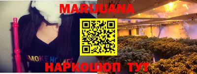 jwh Волжск
