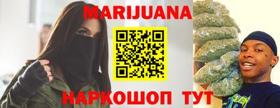jwh Волжск