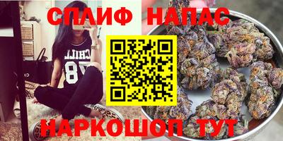 Альфа ПВП Волжский