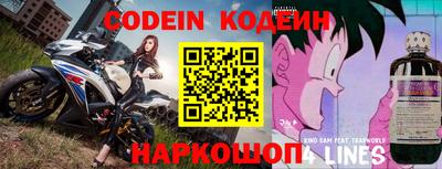 Альфа ПВП Волжский