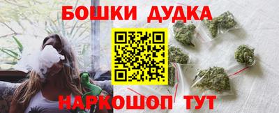 mdpv Волгодонск