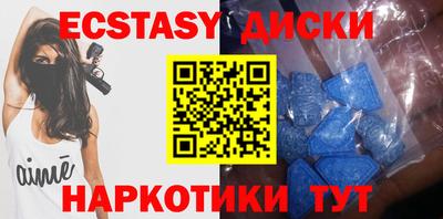 mdpv Волгодонск