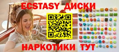 Альфа ПВП Волжский