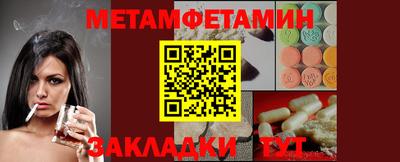 mdpv Волгодонск