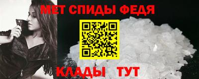 гидропоника Абакан