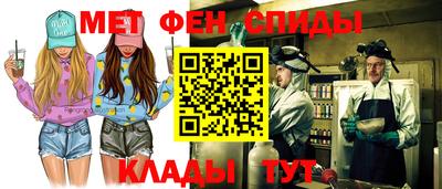 jwh Волжск