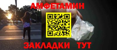 mdpv Волгодонск