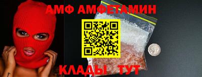 jwh Волжск