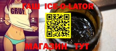 mdpv Волгодонск