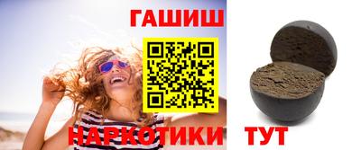mdpv Волгодонск