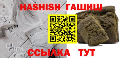 jwh Волжск