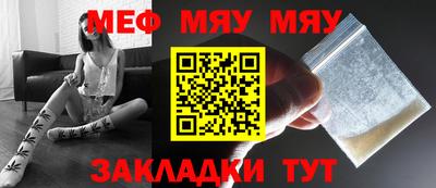 jwh Волжск