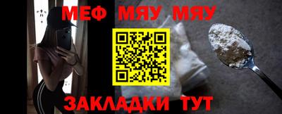 Альфа ПВП Волжский