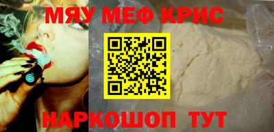 Альфа ПВП Волжский
