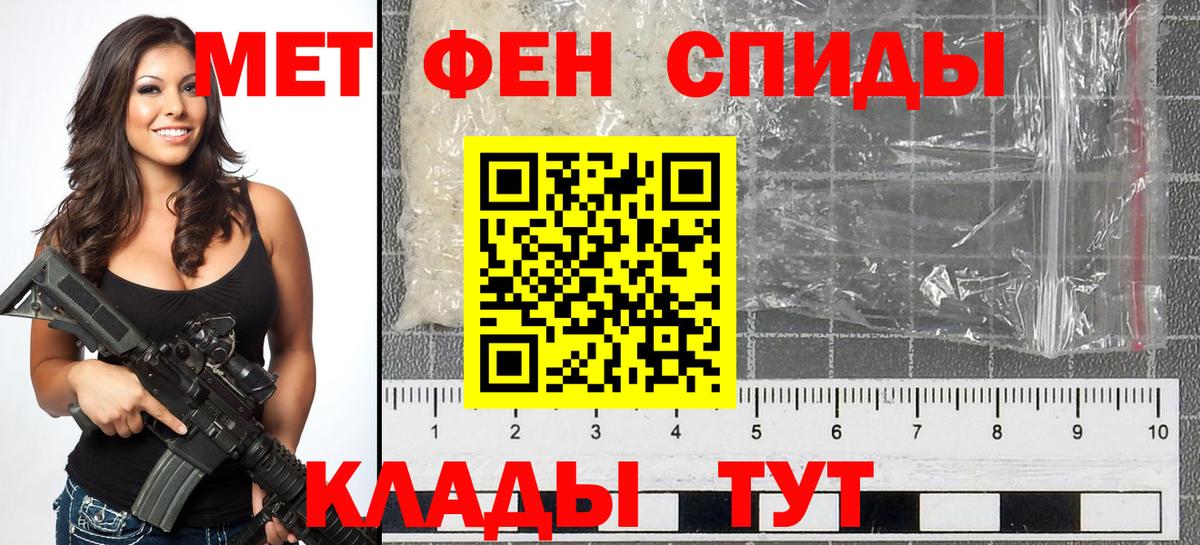  Cocaine Дальнегорск