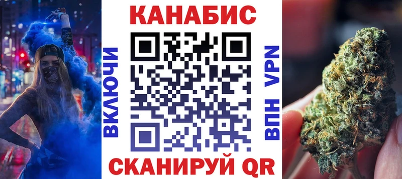 блэк спрут ссылки купить наркотик Дальнегорск сайты даркнета официальный сайт Каннабис SATIVA & INDICA